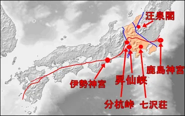 ゼロ磁場って何？関東にあるオススメパワースポットは？ 