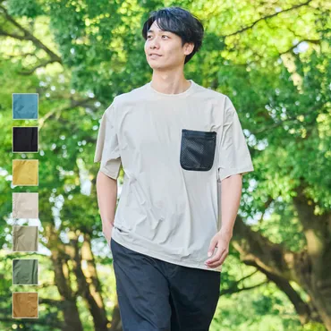 2376 耐久撥水水陸両用半袖Tシャツ