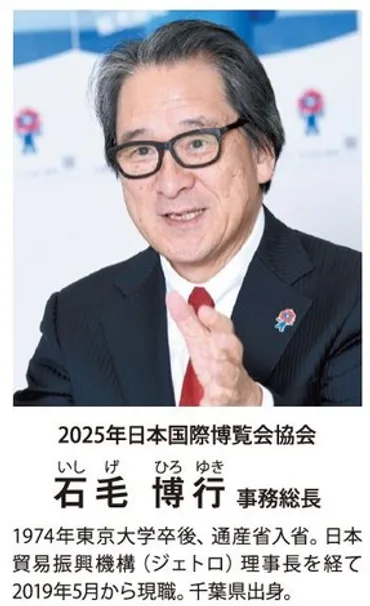 いのち」つなぐ文化力に世界の目を!