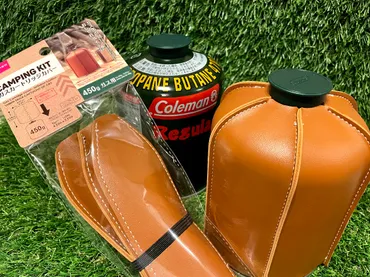 100均】ダイソーのガス缶カバーがビックリするほどおしゃれでした!