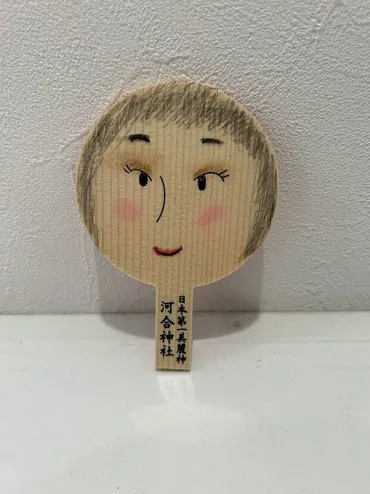 京都】美をかなえてくれる美麗祈願の河合神社の御朱印・鏡絵馬・美人水・御白石(霊石)