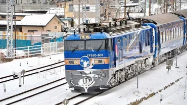 新幹線トイレの進化！快適な空間はどのように実現したのか？新幹線のトイレ事情とは！？