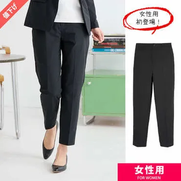 3180円でパンツスーツがそろう！？【ワークマン】ジャケット＆パンツが値下げ中。ポケット充実！オフィスコーデにも！ おうちの洗濯機で洗えて便利！ 