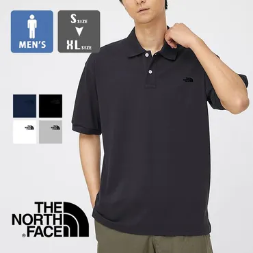 THE NORTH FACE ザ ノースフェイス S/S Any Part Polo ショートスリーブ エニーパート ポロ NT22232 /2024SUMMER : ジーンズステーション Yahoo!店