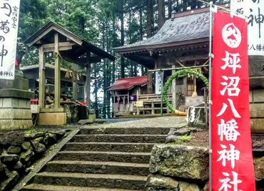 坪沼八幡神社