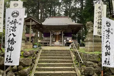 ⛩坪沼八幡神社