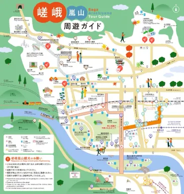 京都・嵯峨嵐山のオーバーツーリズム対策に貢献する、多言語デジタルマップ「嵯峨嵐山周遊ガイド」 