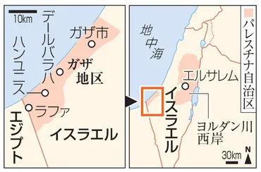 ガザ人道危機から治安崩壊 ルポ】略奪横行、見逃す店主も 「足りない物資、家族のため」