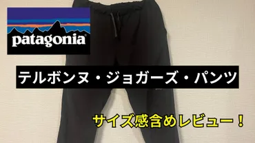 アウトドアファッションドッドコム for Men