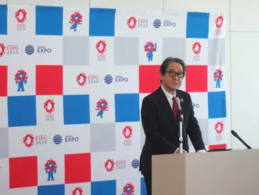 万博入場券の販売、石毛事務総長自ら推進本部長に就任