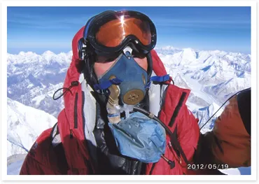 渡辺玉枝さん、エベレスト、富士山: 女性登山家の挑戦と富士山への愛？女性登山家渡辺玉枝さんの挑戦: 富士山への愛とエベレスト登頂。