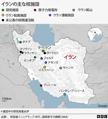 トランプ氏、米軍がイランの核施設3カ所を爆撃し破壊と発表 フォルドなど