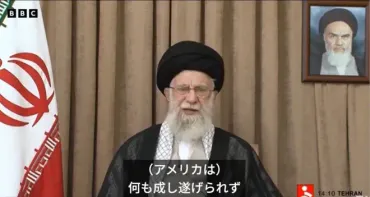 イラン最高指導者ハメネイ師が演説 アメリカは空爆で何も得なかったと