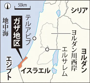 イスラエル・パレスチナ：ハマス大規模攻撃 暗闇の中、襲う空爆 ガザ「完全封鎖」 市民苦境 