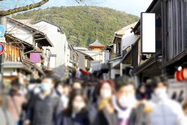 京都は「観光公害」を乗り越えられるか? 海外ではもはや゛侵略゛扱い、日本でも「流入抑制」が必要だ