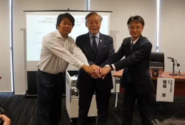 京都の観光政策提言へ共同研究 長崎大、京都商工会議所、ソフトバンク 人流データから観光動向を分析