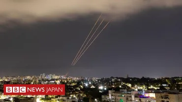 イラン、イスラエルにドローンやミサイル発射 米軍が一部撃墜
