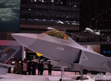 中国航展：最新ステルス戦闘機J-35が初公開!?中国の軍事力強化が加速!!