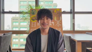 グッズ・音声ガイド:日本国宝展