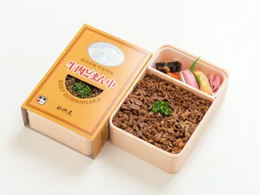 菓子店発祥の秘伝ダレが生んだ゛日本一売れる駅弁゛!米沢駅の「牛肉どまん中」