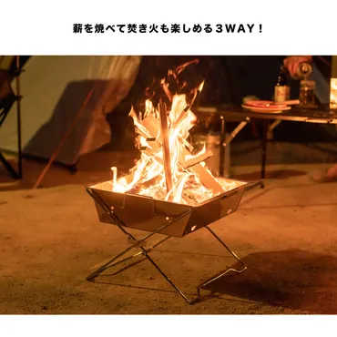 焚き火&グリルBBQ 約幅385X奥行380X高さ290mm SP23-9623: アウトドア・キャンプ用品