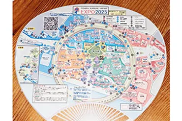 万博の予約必要パビリオン、一目でわかるマップが「うちわ」に!?