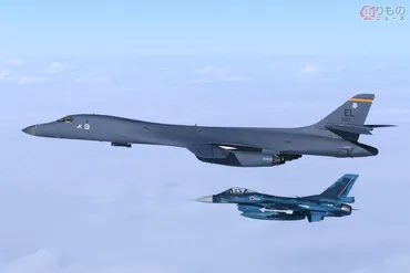突然来た! 青森県に米軍の超音速ジェット爆撃機が出現「しばらく留まるかも」な理由とは