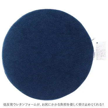 低反発シートクッション38cm 通販 Foamy 低反発 シートクッション 座布団 フロアクッション 北欧 角形 四角 シンプル スクエア モダン ウレタン 無地 布地 かわいい(【即日発送】シートクッション ラウンド/カーキ): BACKYARD FAMILY