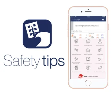 津波から外国人旅行者を守る！多言語対応の避難情報と対策（Safety tips、仙台市、避難）？多言語対応で安全な日本旅行を！ 災害時の情報収集と避難方法