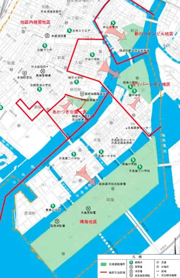 ５７３ 大津波警報と津波警報の時にどこに避難するか 中央区（月島地区）の場合 
