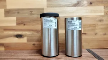 ダイソーで700円「真空2重保冷ホルダー」を検証実験して分かった実力とコスパ【100均キャンプギア】(かの地から)