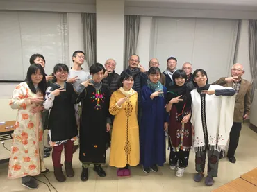 西中国山地自然史研究会の活動とは？イベント情報や保全活動について解説！(？)西中国山地自然史研究会: 環境保全と自然体験