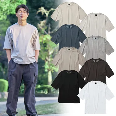 ワークマンの冷感Tシャツで夏を快適に過ごせる？種類や機能性を徹底解説！ワークマンの冷感Tシャツ、夏の暑さ対策におすすめ