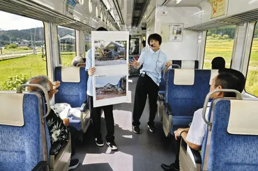 被災の体験継承、終わらぬ旅へ 「のと鉄道」語り部列車が運行開始:北陸中日新聞Web