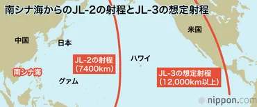 米中激突の危機高まる南シナ海、カギを握る台湾