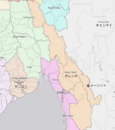 ミャンマー現地報告>内戦が深刻化するミャンマー・カレン解放区(1)タイ国境の街から解放区内へ
