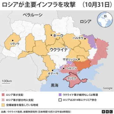 エネルギー戦争の激化？ウクライナ紛争とエネルギー市場への影響はどうなるのか？ウクライナ紛争、エネルギーインフラ攻撃、制裁と市場への影響を追う