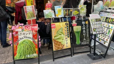 抹茶ビールや抹茶讃岐うどんが販売」「浅草寺で寝転ぶ外国人も…」 久々に「浅草」に行った私が゛衝撃゛を受けた理由