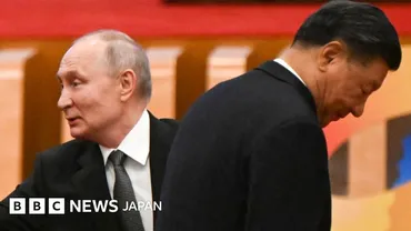 中露関係はどうなる？ ウクライナ侵攻と、揺れる国際秩序を読み解く？プーチン訪中と、深まる中露関係。制裁回避と国際情勢。