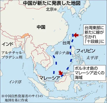 台湾海峡の緊張と日本の安全保障：中国の軍事力増強と日米台関係への影響？中国軍事力の台頭と日本の防衛政策転換