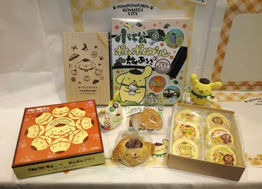 百物語」第２弾をＰＲ 小松×ポムポムプリン 新商品の販売イベント：北陸中日新聞Web