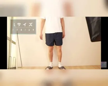 ノースフェイス史上最強のショーツ「バーサタイルショーツ」