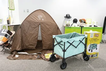 ドンキのアウトドアブランドもここまで来た！初心者が買いたい2023年新商品6選 