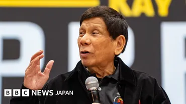 ICCが拘束のドゥテルテ前フィリピン大統領、中間選挙でダバオ市長に当選の見通し 