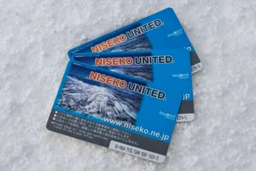 ニセコ全山ーオンラインリフト券が販売開始しました 