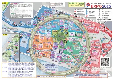 大阪関西万博】「みんなで作る万博!」大阪・関西万博2025非公式マップや話題の辻さんの地図が公式顔負けクオリティ！マップ活用法10選もご紹介！ 