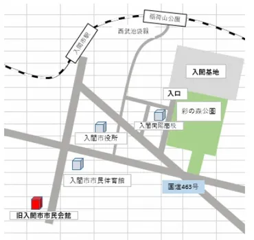 入間航空祭2025】駐車場・シャトルバス・交通規制について 
