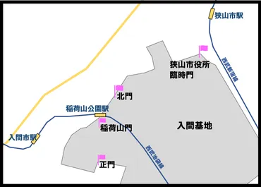 入間基地航空祭2025 スケジュール＆プログラム解説。アクセス方法・駐車場＆バス情報・注意点まとめ！ 