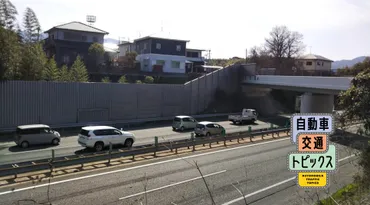 九州道・2025年お盆渋滞予測】最大20kmの渋滞も予想! お盆後半の混雑に注意! 