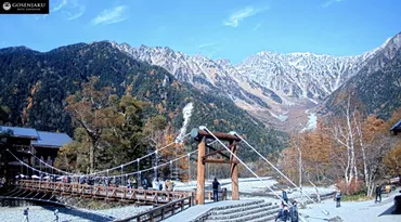 上高地ライブカメラで楽しむ！絶景と天気情報（旅行、紅葉、穂高連峰？)上高地ライブカメラ：河童橋、穂高連峰をリアルタイムで